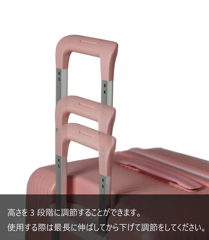 INV750DOR: Mellow Pink